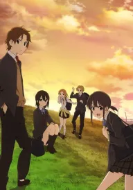 Єднання сердець постер