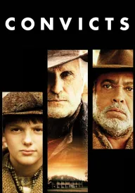 Засуджені постер