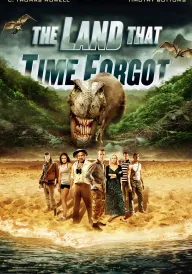 Земля динозаврів постер