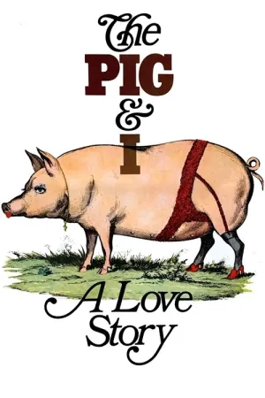 Весільна ваза постер