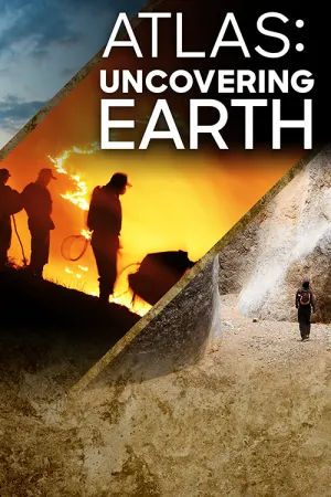 Атлас 4D постер