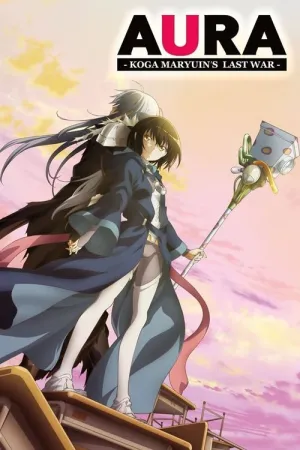 Аура: остання битва Ікла Світла, демона-обранця драконів постер