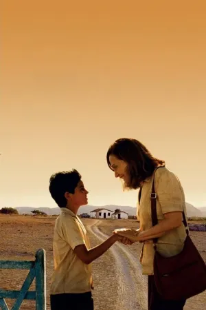 Центральний вокзал постер