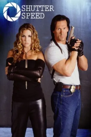 Фотовитримка постер