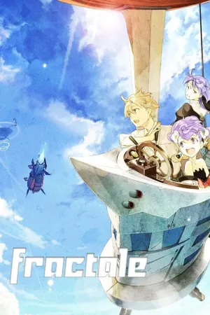 Фрактал постер