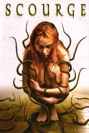 Кара постер