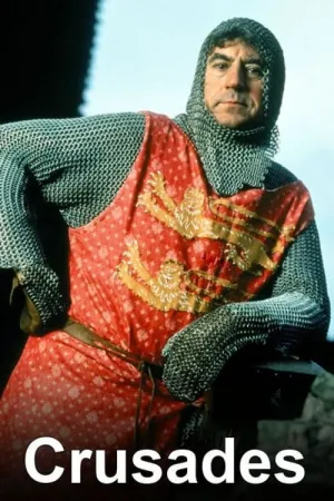 Хрестові походи постер