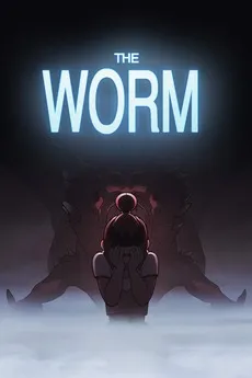 Хробак постер