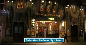 Легендарні кінотеатри: Мрія Тушинського постер