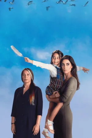 Мати / Мама постер