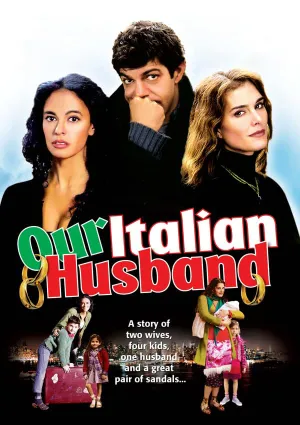 Наші італійські чоловіки постер