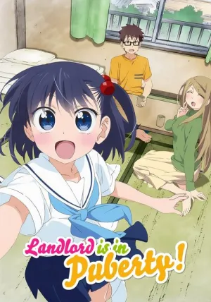 Незріла домовласниця! постер