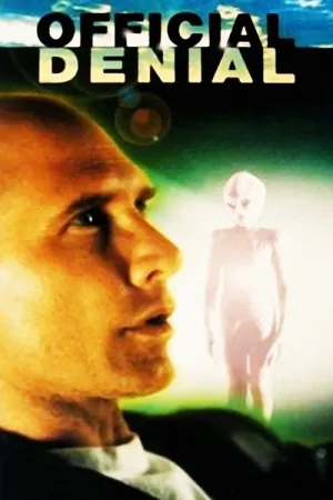 Офіційне заперечення постер