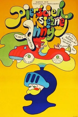 Перстень княгині Анни постер