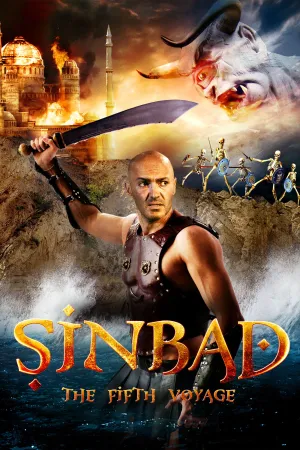 П'ята подорож Синдбада постер