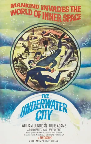 Підводне місто постер