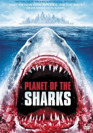 Планета акул постер