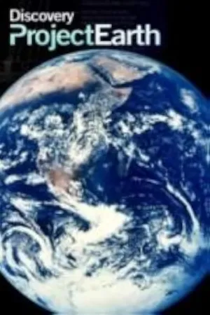 Проект «Земля» постер