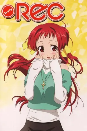 РЕК / Запис постер