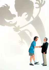 А як же Боб? постер