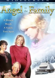Ангел в сім'ї постер