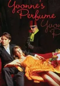 Аромат Івонни постер