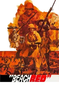 Багряний берег постер