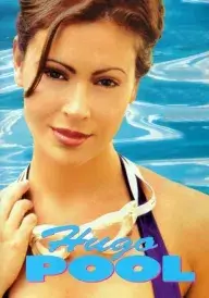 Басейн Г'юґо постер