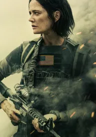 Брудні янголи постер