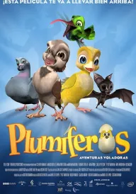 Бунт пернатих постер