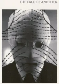 Чуже обличчя постер