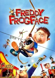 Цирк! Цирк! Цирк! постер