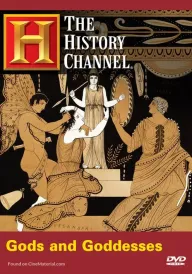 Давньогрецькі герої. Одіссей. Подорож додому з Трої постер