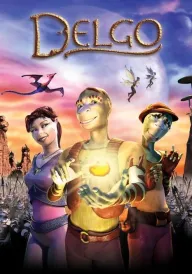 Дельго постер