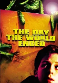 День кінця світу постер