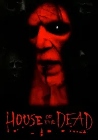 Дім мертвих постер