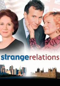 Дивні стосунки постер