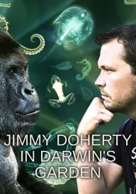Джиммі Догерті у  саду Дарвіна / Сад Дарвіна постер