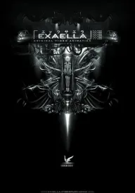 Екселла постер