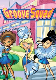 Ескадрон красунь постер