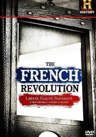 Французька революція постер