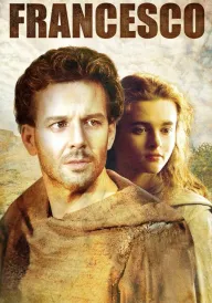 Франциск / Франческо  постер