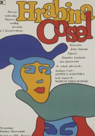 Графиня Косель постер