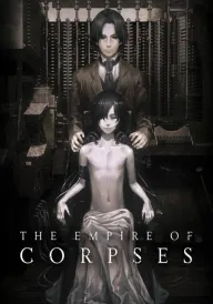 Імперія мерців / Імперія мертвяків постер