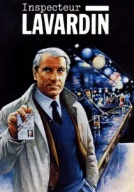 Інспектор Лаварден постер