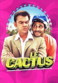 Кактус постер