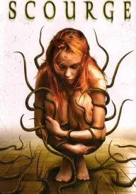 Кара постер