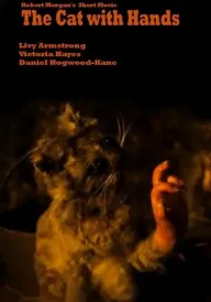 Кіт з людськими руками постер