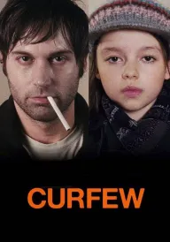 Комендантська година постер