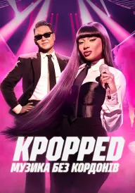 KPOPPED: Музика без кордонів постер